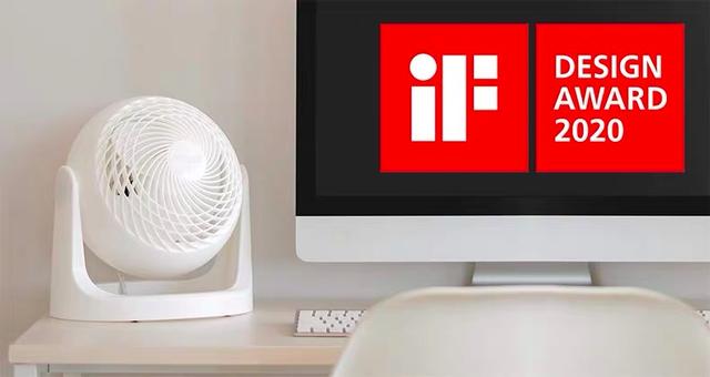 性价比超格力！百元级的日本老牌！睡觉、办公有它超凉