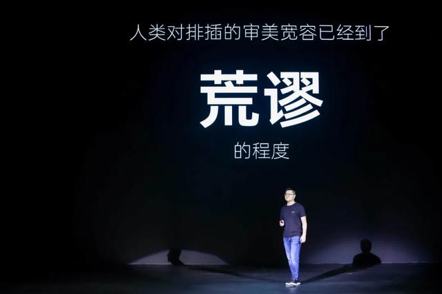 现在的无叶风扇，都能戴到脖子上了