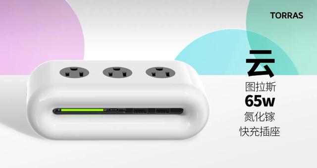 现在的无叶风扇，都能戴到脖子上了