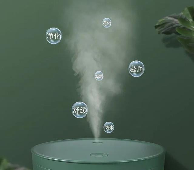 再见格力！300 元不到，它比空调还舒服