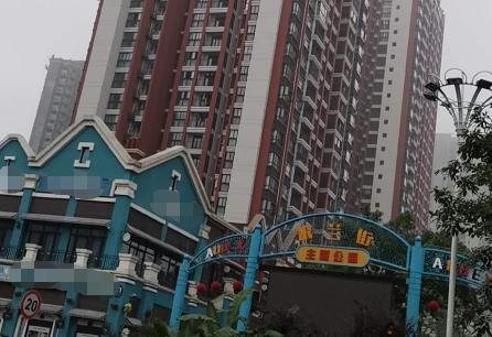 物业不让装充电桩？法院判了