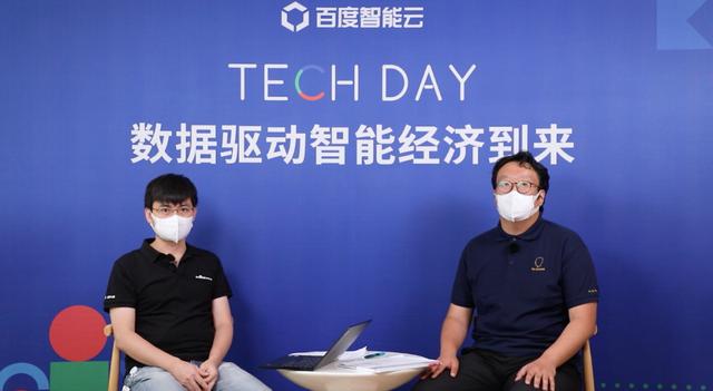领跑的百度智能云数据众包：新基建下再迎关键大机遇
