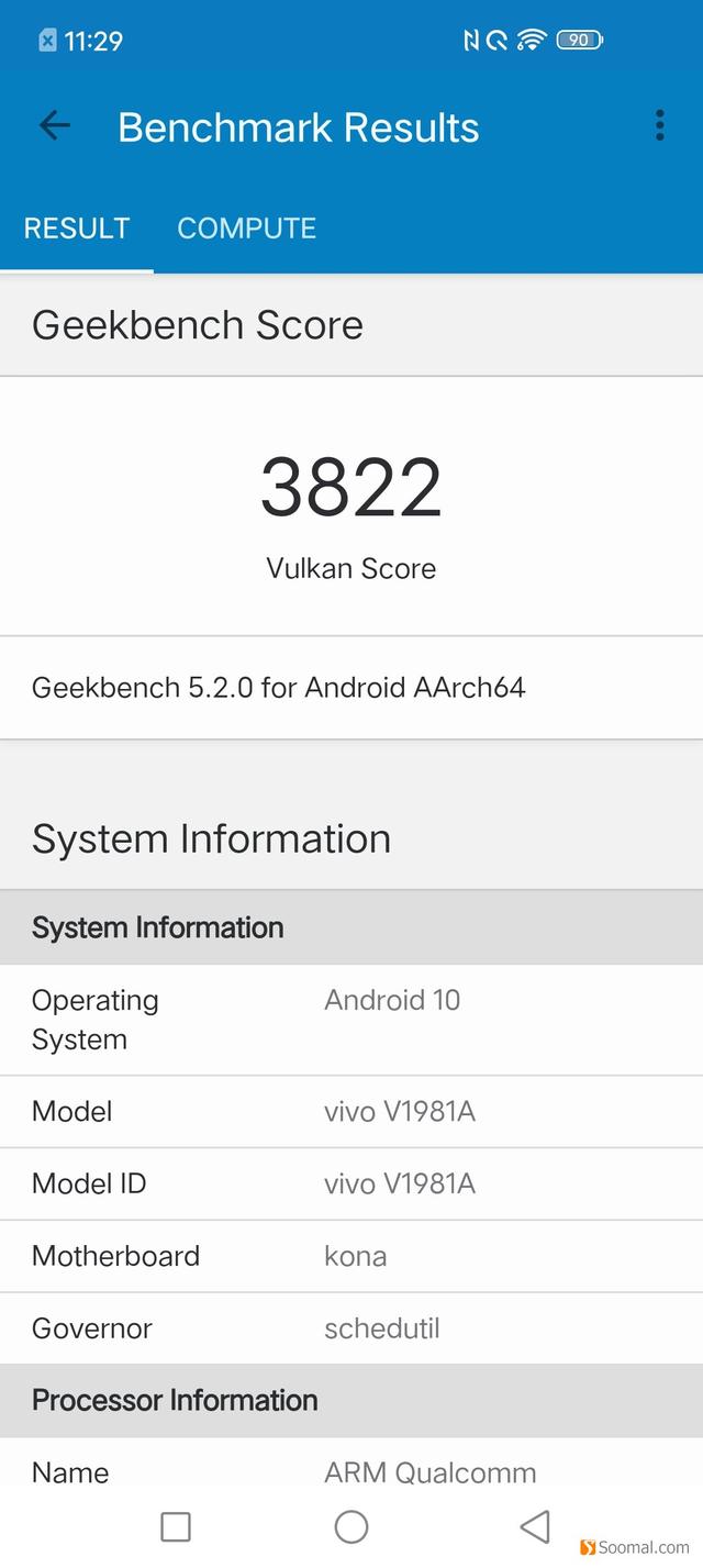 iQOO Z1游戏和性能体验简评  「农步祥」