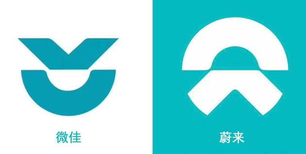 微佳汽车：把蔚来LOGO翻过来的车标您见过么？