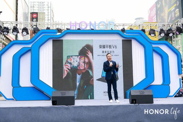 凭借高颜值成当下最佳选择，荣耀30系列销量霸榜618多平台