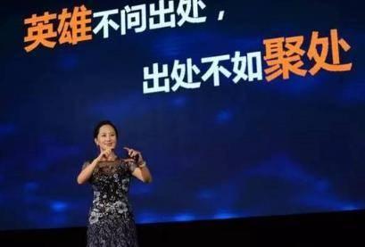 华为转机到来！孟晚舟事件再被关注，能否回国呢？