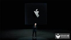 WWDC2020：Apple定制芯片登场，ARM版Mac带来平台新构架