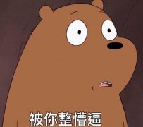 手机型号千奇百怪？其实很好懂，从iPhone型号命名看手机特性