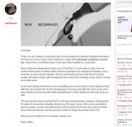 一加全新系列官宣！定位中端 旗舰体验