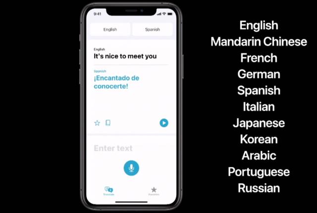 必须给苹果程序员点赞，iOS14做得越来越像安卓，却比安卓还流畅
