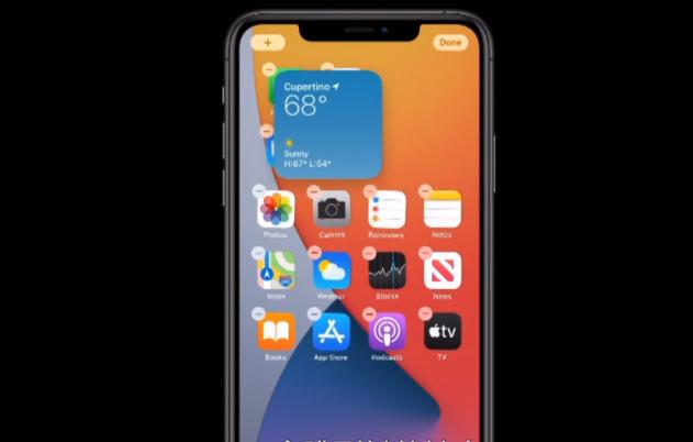 必须给苹果程序员点赞，iOS14做得越来越像安卓，却比安卓还流畅