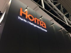 专业型家电企业的领跑护城河在哪里？奥马冰箱给出清晰的答案