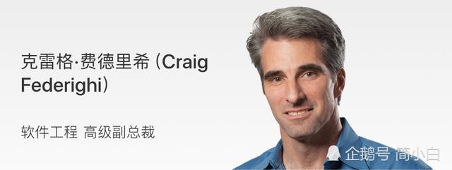 全平台打通，苹果自研芯片的Mac可以无缝运行iPhone和iPad应用