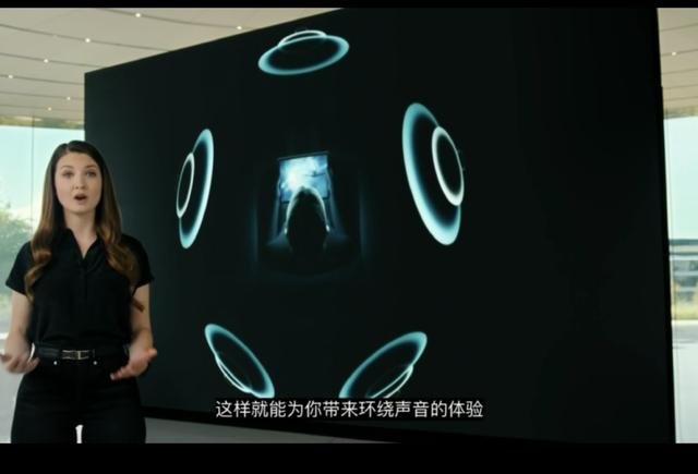 一文看透WWDC20：除自研芯片iPhone替代车钥匙，还有11大亮点