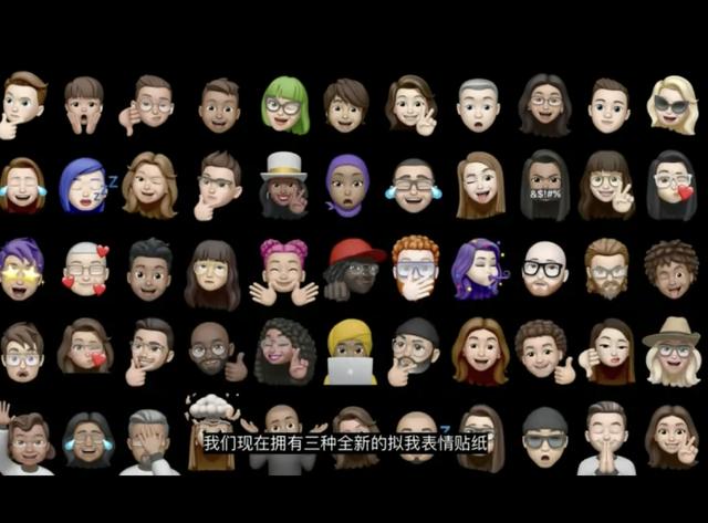 一文看透WWDC20：除自研芯片iPhone替代车钥匙，还有11大亮点