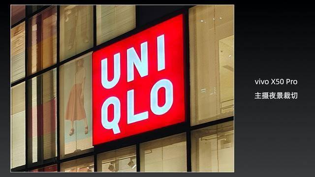 vivo X50 Pro综合评测：颜值党与拍照党的首选