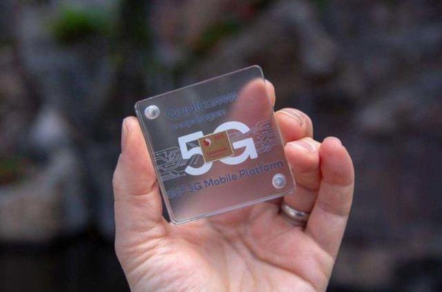 倪光南院士给华为支招，让高通喘不过气，这手段是否太偏激