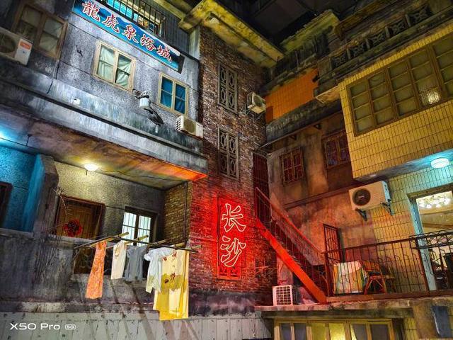 记录夜色下有故事的人，vivoX50Pro还原城市间的烟火气