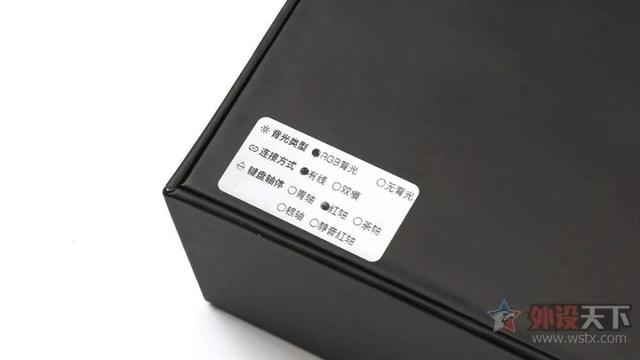 「不愧是铝厂」IQUNIX Slim87 RGB机械键盘评测