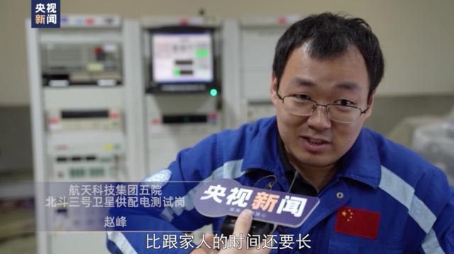 9时43分！点火！北斗三号最后一颗全球组网卫星发射升空