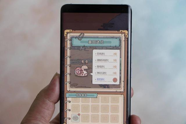 用一款养成探索游戏：探底vivo X50 Pro在游戏中的表现