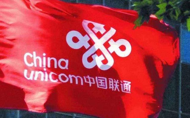 中国联通另类套餐，19元月租+3G流量+100分钟，网友：功能实用