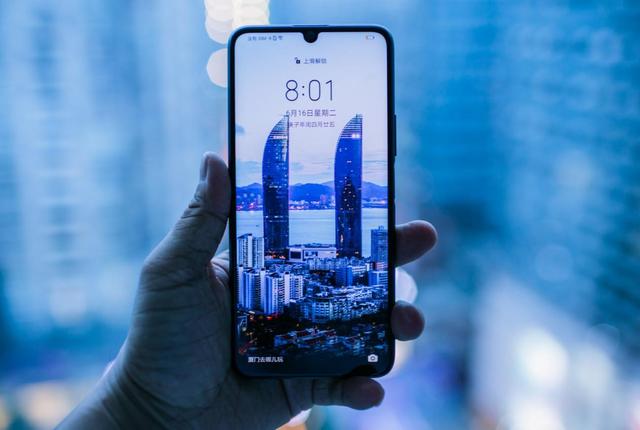 千元级5G真香机来了 华为畅享20 Pro上手体验