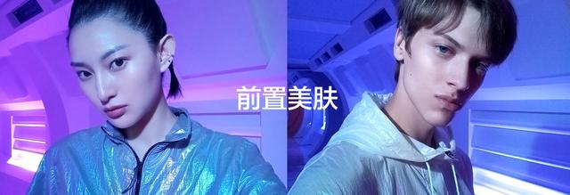 5G手机再添猛将 华为畅享20 Pro正式发布 售价1999元起