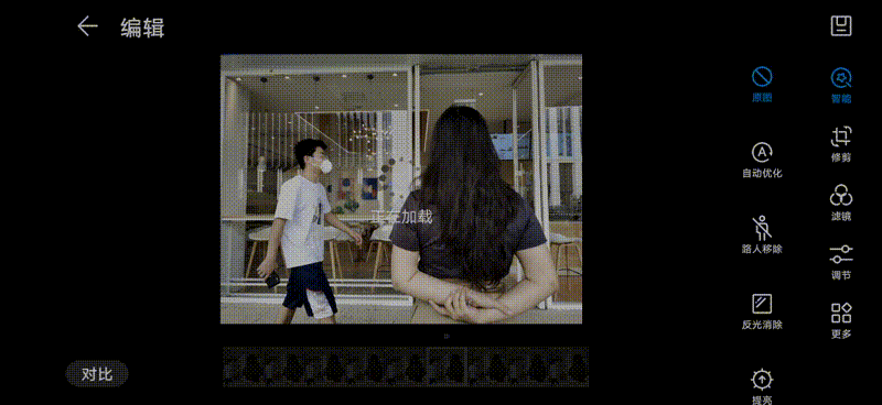 AI精彩瞬间怎么玩?用荣耀30 Pro教你捕捉动态画面