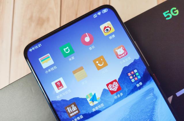 中国联通关爱老用户:5G套餐仅109+30G流量+500分钟,网友:良心