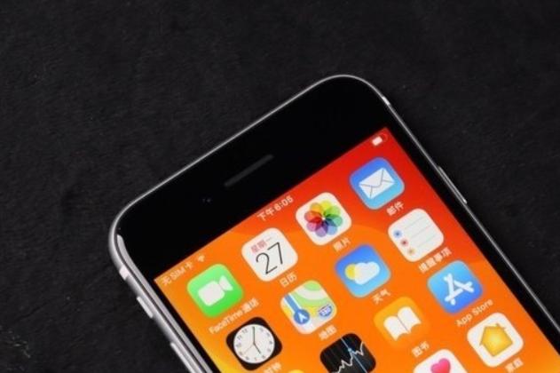 从3299跌至2999，最便宜iPhone降临，iOS13+苹果A13