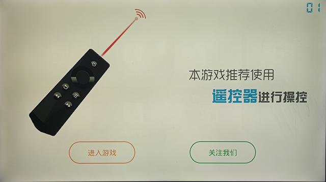 无广告，高清播放，泰捷旗舰版电视盒子体验