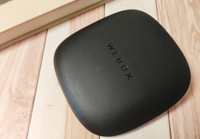 泰捷WEBOX GT电视盒子上手：卓越工艺+极速体验 199高性价比神器