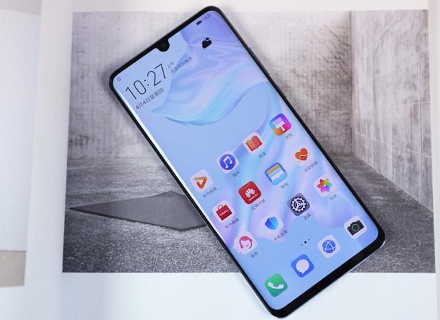 从5488跌至3288，从高端市场跌至中端市场，网友：终于等到了