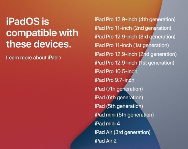 苹果公布iOS 14升级名单！网友：iPhone 6s，永远滴神