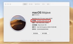 PC芯片“神仙打架”：苹果华为发起挑战 英特尔霸主地位不保？