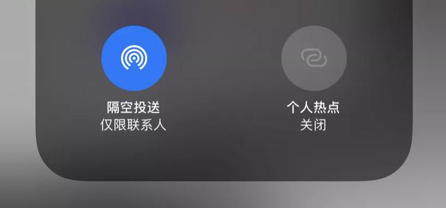 去年，苹果在 iPhone 11 上偷偷装了一颗神秘芯片