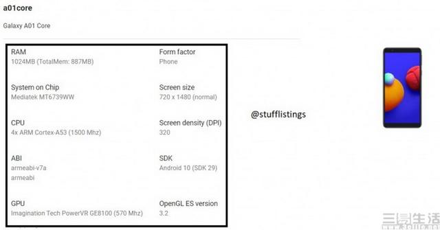 三星的这款新机，再次证明可更换电池回不来了