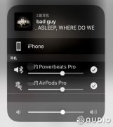 神了！iOS 13特技被深圳厂商攻破