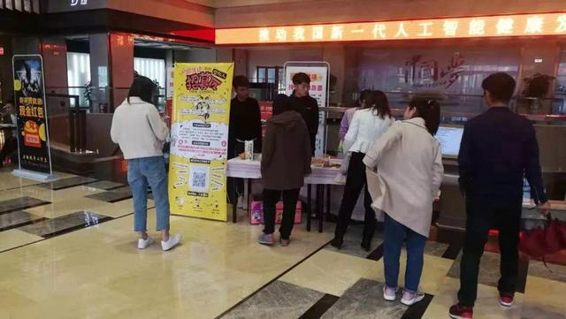 半年融资45亿，1年死掉50%，社区拼团一开始就是错的