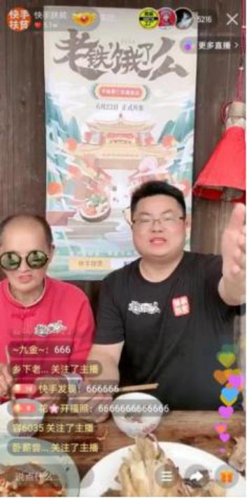 一周大事件：美团、饿了么的开山鼻祖：73亿美元卖身求存