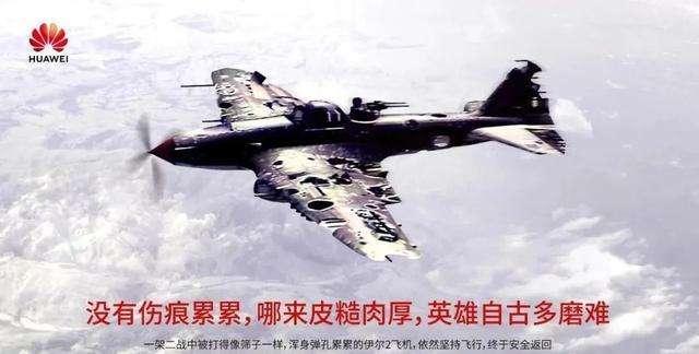 华为亮剑：面对美国死缠烂打，华为又悄悄掏出两把“战刀”