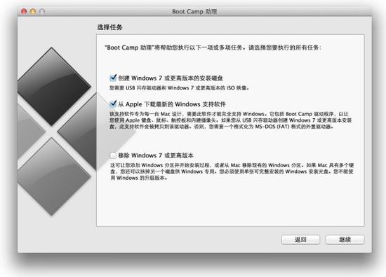 苹果宣布即将启用自研处理器 微软表示不会为其做出改变