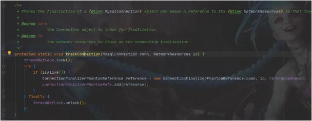 数据库连接池引起的FullGC问题，看我如何一步步排查、分析、解决