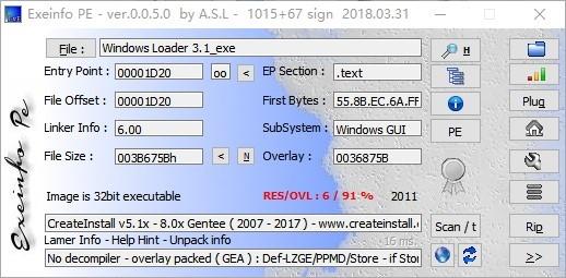 还在用工具激活系统？小心被当做矿机