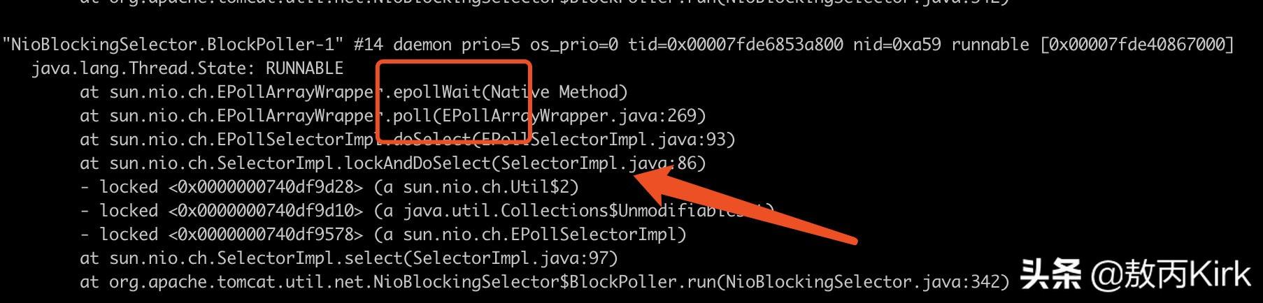 阿里程序员把线上CPU打到100%，同事吓坏了（附排查经过）