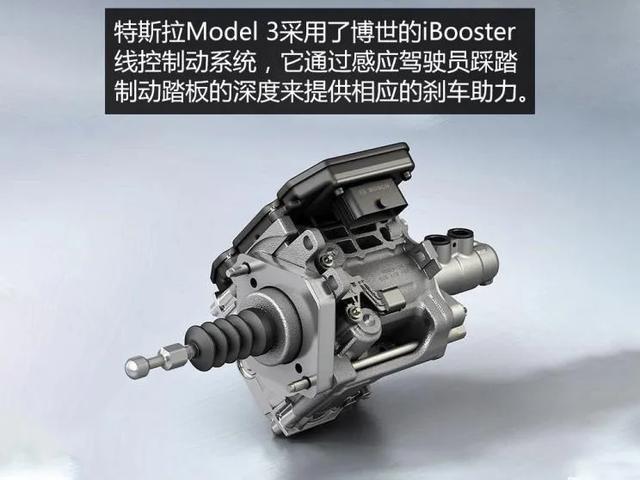 堪比电影，特斯拉刹车失灵，127公里/时连躲50辆车