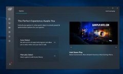 英特尔图形驱动程序v27.20.100.8336面向Windows 10发布