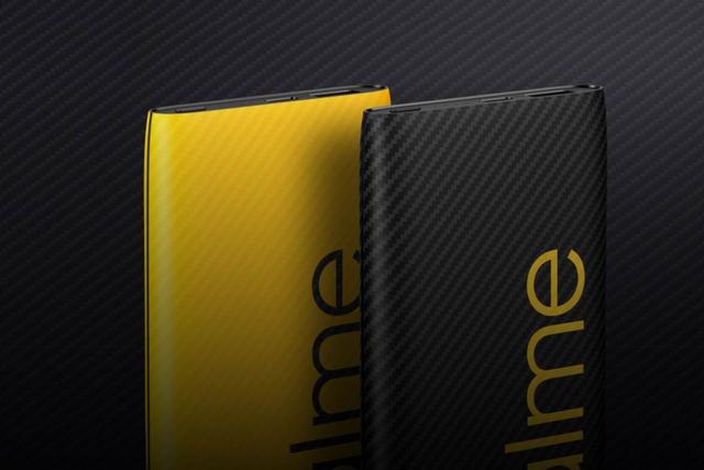 realme推出真我30W Dart闪充移动电源，双色碳纤维纹理闪亮登场