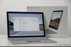 稳步前进的创作利器，Surface Book 3详解